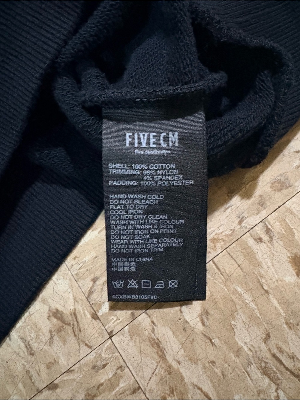 Black Hoodie with Neon Yellow Hood and Drawstrings by - Picture 8 of 8